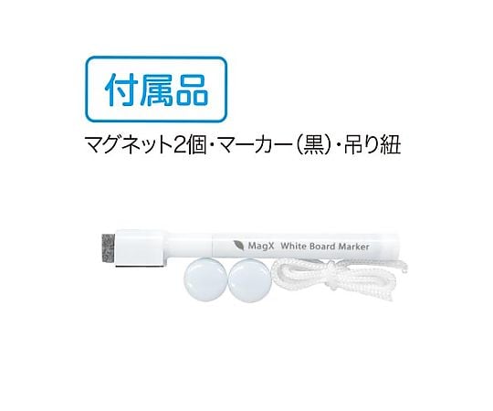 소프트 화이트 보드 나츄보 MSWB-2117NT 1장