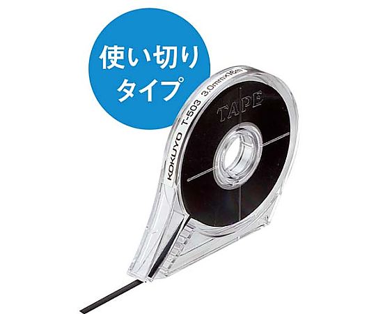 화이트 보드용 테두리 당김 테이프 3mm×16M T-503 1개