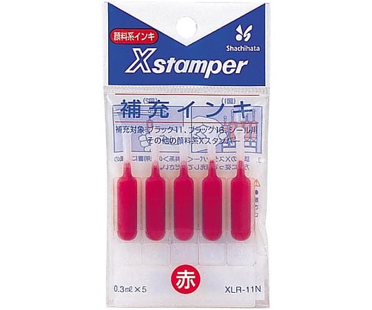 보충 잉크 레드 1팩(5개입) XLR-11N아카 1팩(5개입)