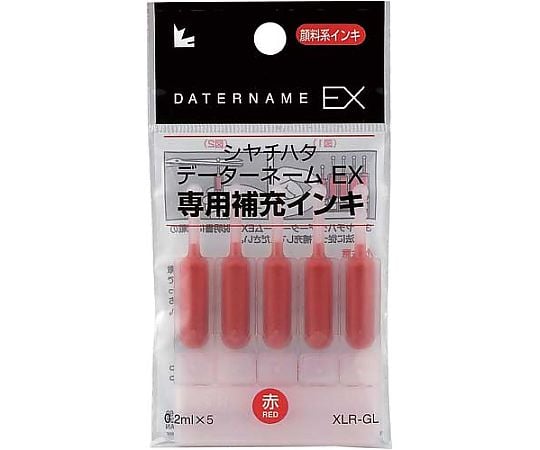 データーネーム専用補充インキ 赤 1パック（5本入）　XLR-GL-R 1パック(5本入)
