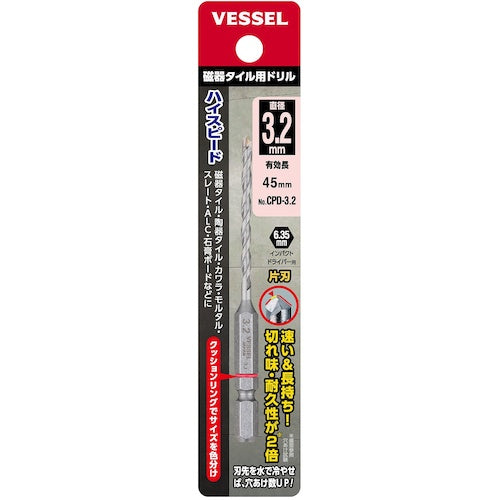 VESSEL CPD-3.2 도자기 타일 용 드릴 CPD-3.2 1 개