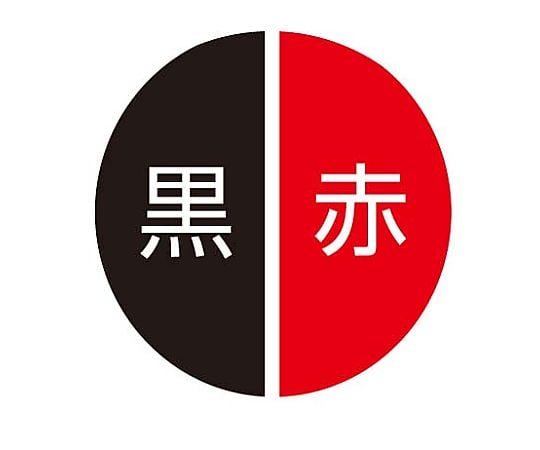 Clip-on G2 color ballpoint pen, transparent barrel, B2A3-C, 1 piece