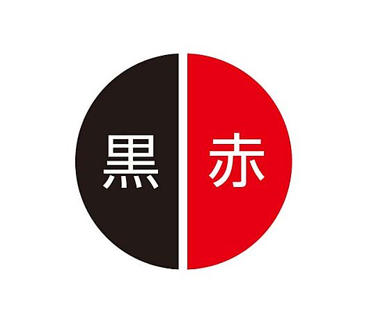 2-color ballpoint pen with string, transparent shaft, SE382.T, 1 piece