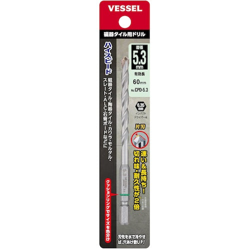 ＶＥＳＳＥＬ　ＣＰＤ−５．３　磁器タイル用ドリル　CPD-5.3　1 本