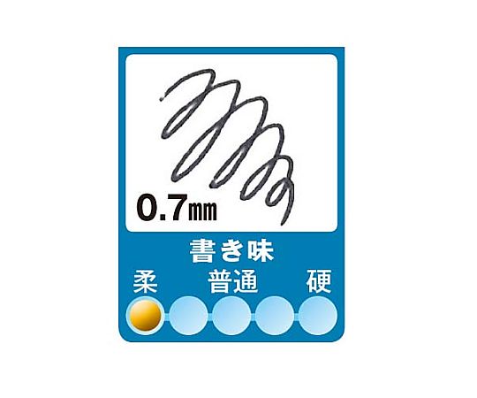 Jetstream 3 colors 0.7mm black SXE340007.24 1 piece