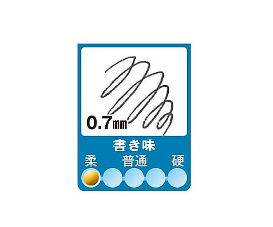 클리프터 3색 볼펜 투명 SE3304.T 1개