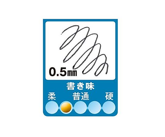 제트 스트림 0.5mm 블랙 SXN15005.24 1개