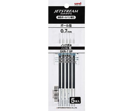 Ballpoint pen oil-based BP refill black 5 pieces SXR-7 5P black 24 1 pack (5 pieces)