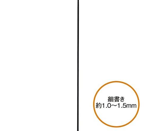 油性マーカー マジックインキ 細書き 黒6本パック　M500-T1-6P 1パック(6本入)