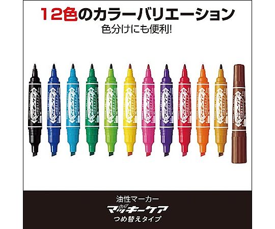 하이 매키 케어 리필 타입 블랙 YYT5-BK 1개