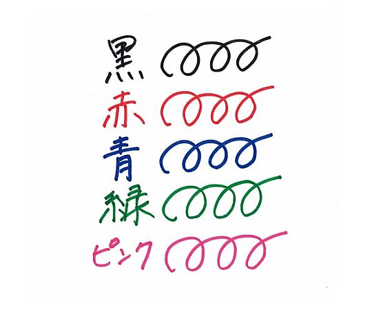 油性マーカー マッキーノック 細字 赤　P-YYSS6-R 1本