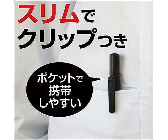 油性マーカー マッキーノック 細字 青　P-YYSS6-BL 1本