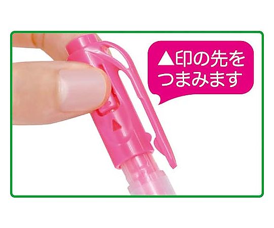 Fluorescent Optex 2EZ Green WKT11-G 1 piece