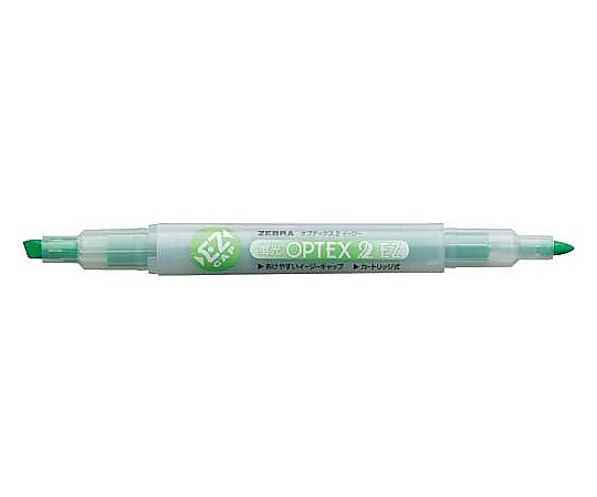 Fluorescent Optex 2EZ Green WKT11-G 1 piece