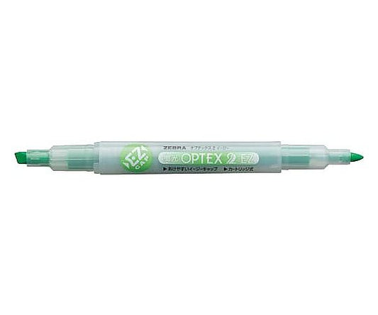 Fluorescent Optex 2EZ Green WKT11-G 1 piece