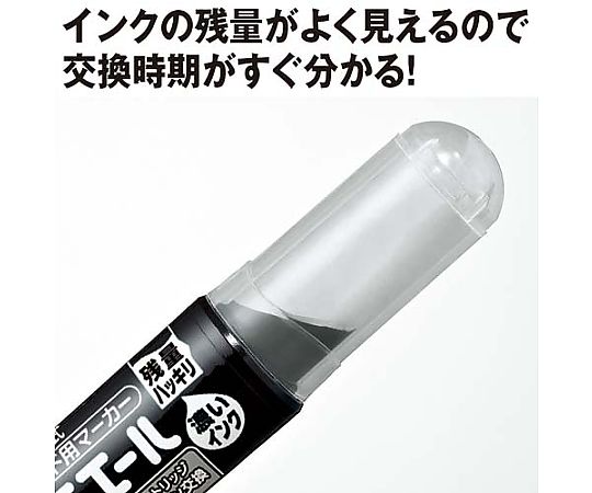 보드 마커 요크 미에르 중자 레드 PM-B502R 1개