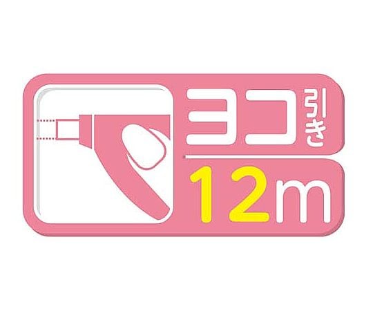 修正テープモノYXカートリッジ 幅5mm　CT-YR5B 1個