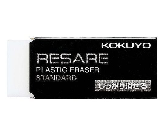 Eraser &lt;Risare&gt; Strong erasing type small KESHI-1N 1 piece