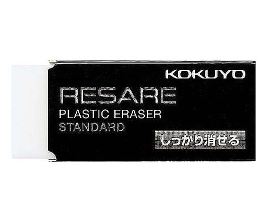 Eraser &lt;Risare&gt; Strong erasing type small KESHI-1N 1 piece