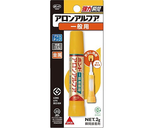 아론 알파 일반용 타-590 1개