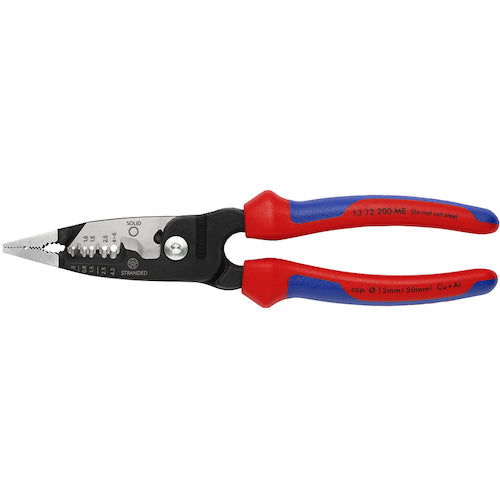 ＫＮＩＰＥＸ　電工用多機能プライヤー　２００ｍｍ　コンフォートグリップ　1372200ME　1 丁