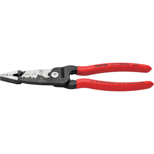 ＫＮＩＰＥＸ　電工用多機能プライヤー　２００ｍｍ　1371200ME　1 丁