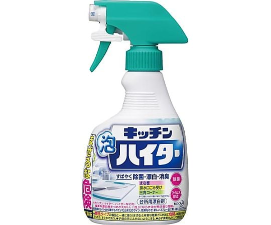 キッチン泡ハイタースプレー 本体 400mL　733801 1本