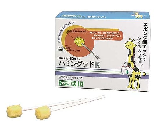 Sponge toothbrush Humming Good (paper shaft) 50 pieces 4987601090110 1 box (50 pieces)