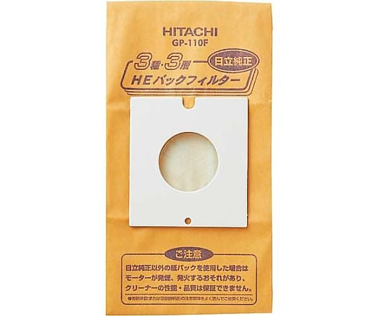 Vacuum cleaner paper bag 5 sheets GP-110F 1 pack (5 sheets)