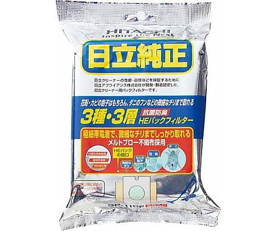 Vacuum cleaner paper bag 5 sheets GP-110F 1 pack (5 sheets)