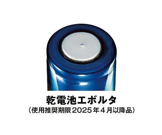 アルカリ乾電池 エボルタ 単4 40本入　LR03EJN/40S 1パック(40本入)