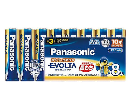 EVOLTA AA Dry Cell Battery 8-Pack LR6EJ/8SW 1 Pack (8 Pieces)