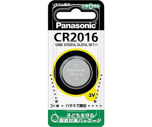 ボタン電池 リチウムコイン CR2016　CR2016P 1個