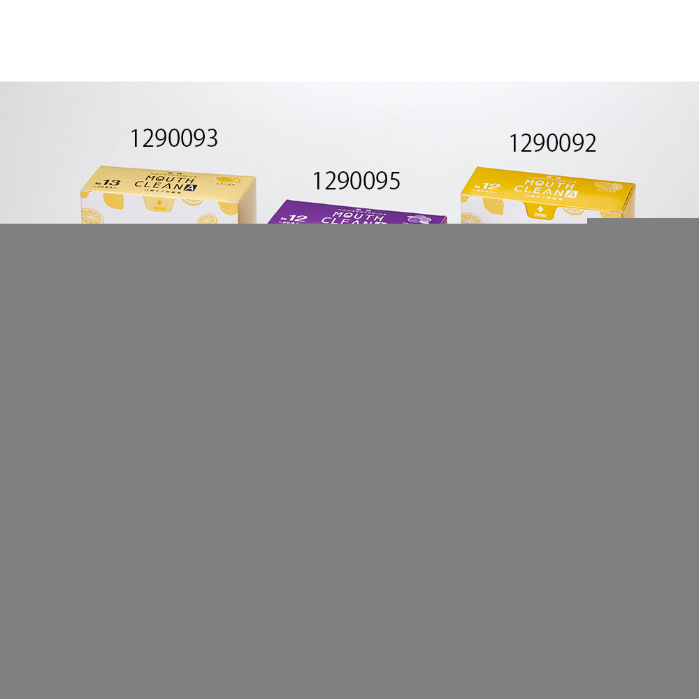 Hakuzo Mouth Clean A No.12 Lemon 1 box (1 bottle x 25 bags) 1290092 1 box (1 bottle x 25 bags)