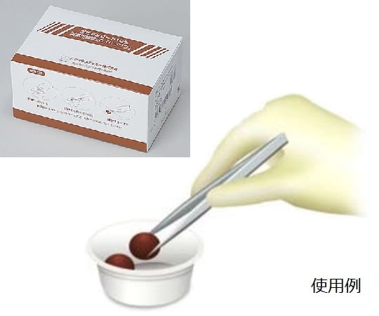 웨트플렛 25mm 2구/개×24개입 No.25-2 1상자(24개입)