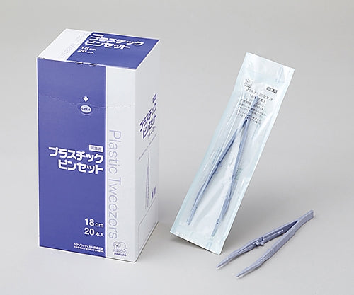 プラスチックピンセット（滅菌済）18cm 1箱（1本×20袋入）　2700011 1箱(1本×20袋入)