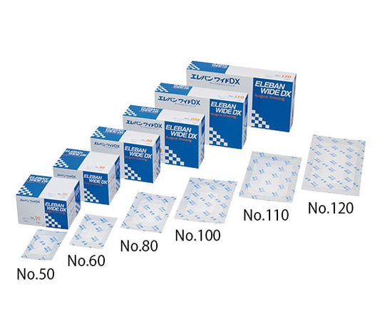 엘레반 와이드 DX No50(구급 정창고) 1상자(50장입) 3155001 1상자(50장입)