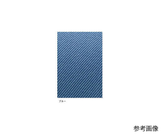 Surgical gown (center-back style) Blue S BMC8920 1 piece