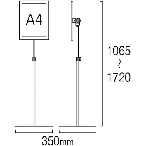 ＴＯＫＩＳＥＩ　エコポケットポール１５０　Ａ４ホワイト　EPPO150A4　1 台