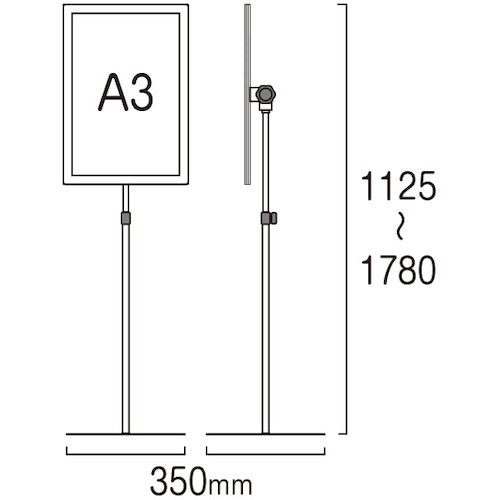 ＴＯＫＩＳＥＩ　エコポケットポール１５０　Ａ３ホワイト　EPPO150A3　1 台