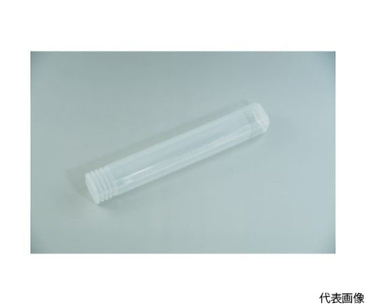 BSK-26L(1개들이) BSK-26L 1개/봉투