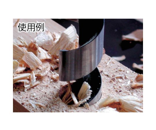 겸용 비트 30.0 6-300 1개