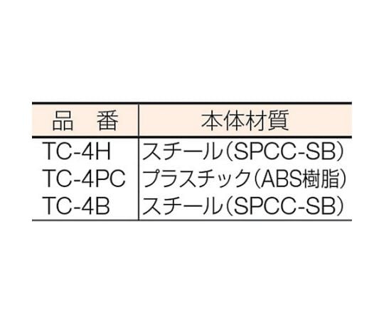 数取器　手持ち型　TC-4PC 1個