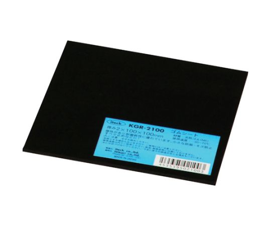 Rubber sheet 2 x 100 x 100 mm KGR-2100 1 piece