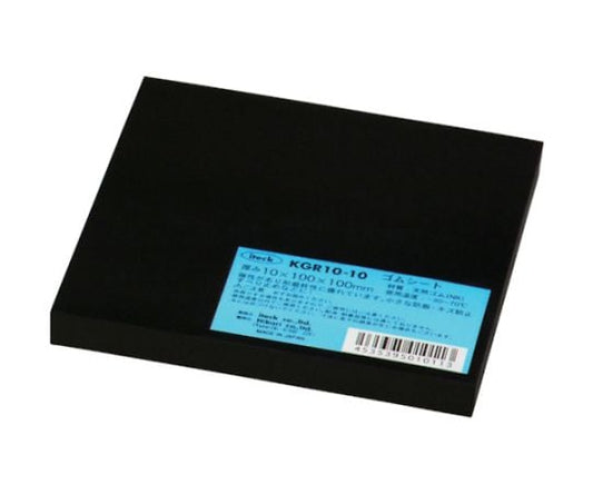 Rubber sheet, thickness 10mm x width 100mm x length 100mm, KGR10-10, 1 sheet