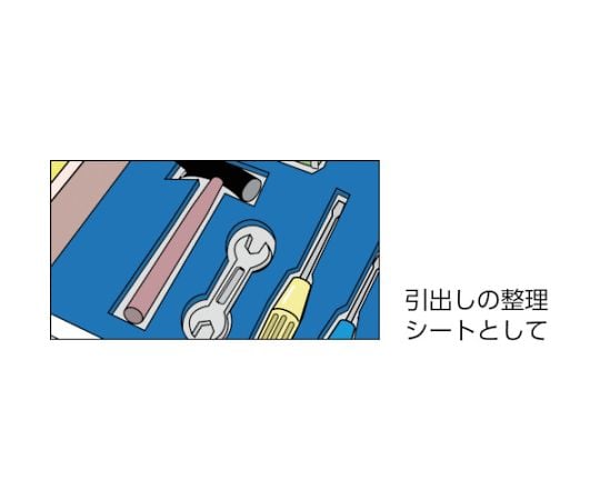 発泡ポリエチレンシート　青　10×1000×1000　A8-101BL 1枚