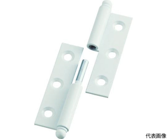 スチール製抜き差し蝶番　右用　（1組（袋）=2個入）　225-7043R 1組(2個入)