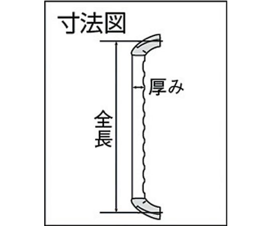 Eco-friendly handrail dimple straight bar end bracket 35 x 600 SO-TD3-600P 1 piece