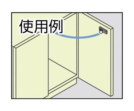 (140050209) RC6900 Rotary Catch RC6900 1 piece