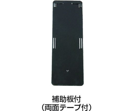 ドアストッパー　マグネット式・スタンダードタイプ　TDMDP101-1 1個